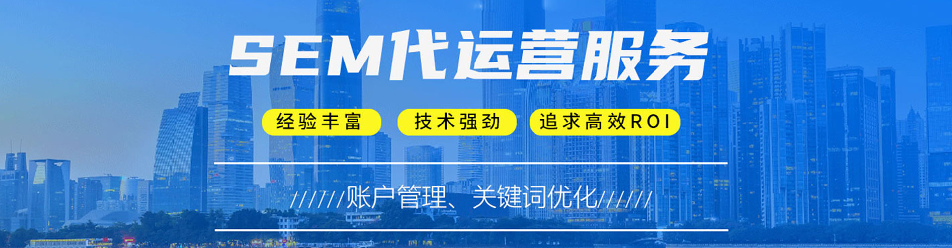 逊克信息流怎么做